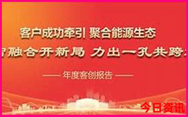 锡林郭勒草原必去景点
